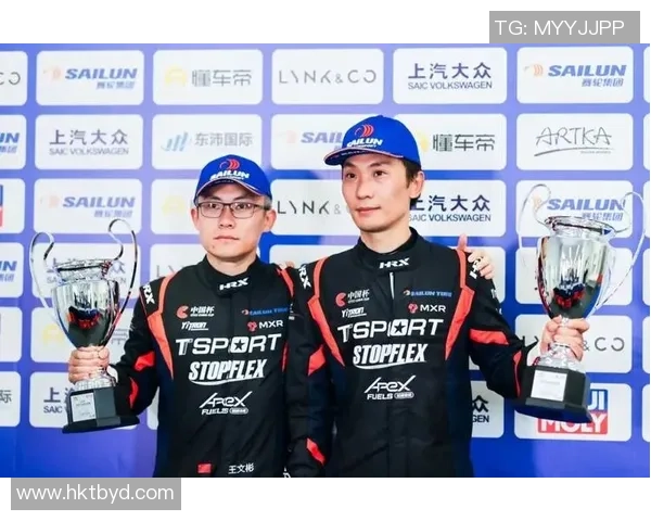 冠军时间 - 奇瑞艾瑞泽8组别首冠,太和霸王龙毅创车队赛季完美收官